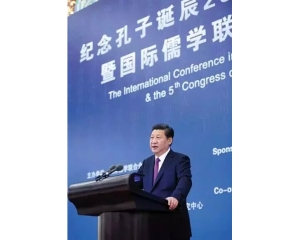 ϰ��ƽ���á��͡��Ļ������������˹�ͬ��