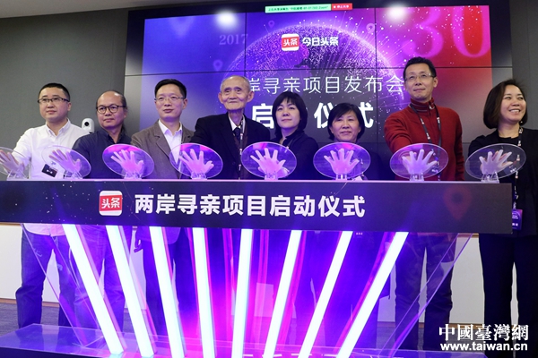 ����ͷ������Ѱ����Ŀ���� �ƶ���������������Ѱ��·