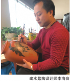 �������ˮ���գ�����������ī