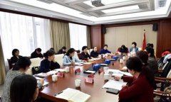 ȫ�������ٿ�Ů���ɹ�����ѧϰ�᳹�ܷ���̸��