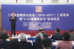 �л������Ᵽ����8��������������������ữ