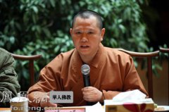 ��Զ��ʦ�����黷�������������Ĺؼ�����