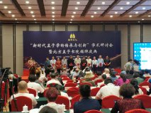 ��ʱ������ѧ�����봴�����ֻ��ھ�����