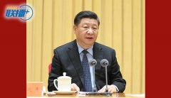 ���չ��ĵĻ������� ϰ��ƽ�������´�