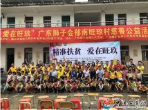 �������ʴ�21�� ���������������������׼��ƶ����ɽ���ж���