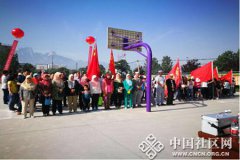 ����԰���� ��פ�������غ�һ���ס��˶���