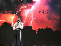 ���µ�������ԭ ���������� ��������ѧԺ��һ�조�µ���������