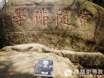 ���в��Ƶ���ͷ ���ն����˺��Լ�