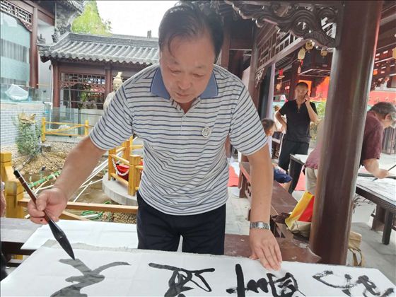 点击图片可在新窗口打开 560×420