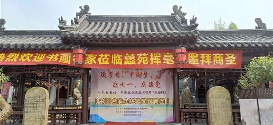 点击图片可在新窗口打开 560×257