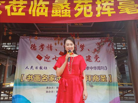 点击图片可在新窗口打开 560×420