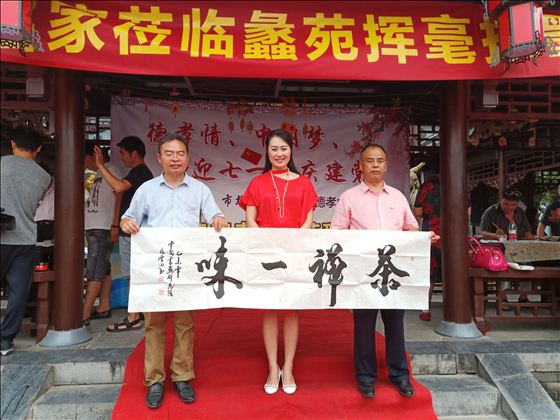 点击图片可在新窗口打开 560×420