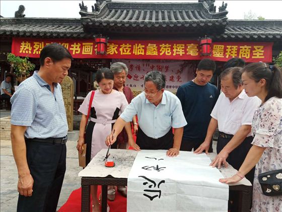 点击图片可在新窗口打开 560×420