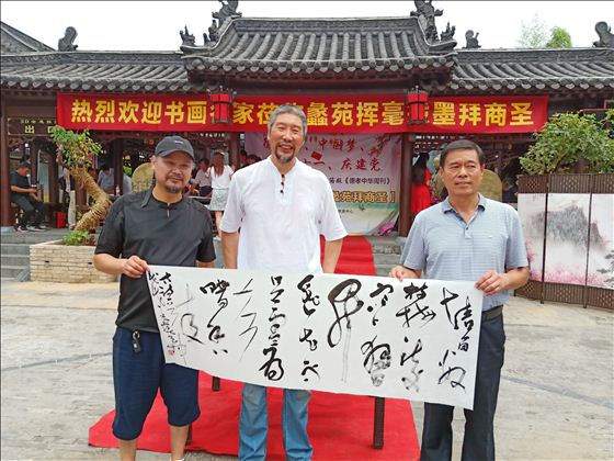 点击图片可在新窗口打开 560×420