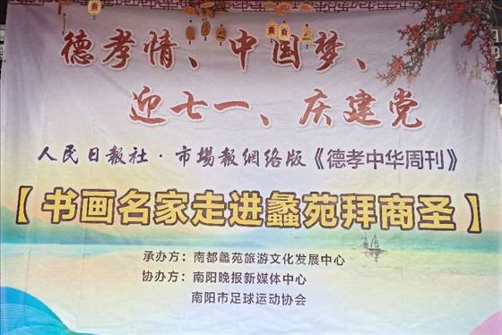 点击图片可在新窗口打开 560×374