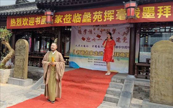 点击图片可在新窗口打开 560×352