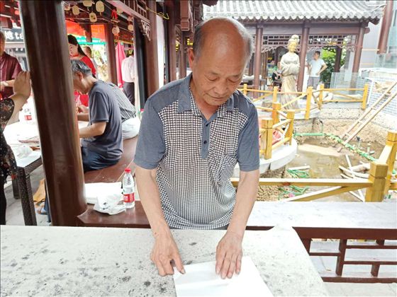 点击图片可在新窗口打开 560×420