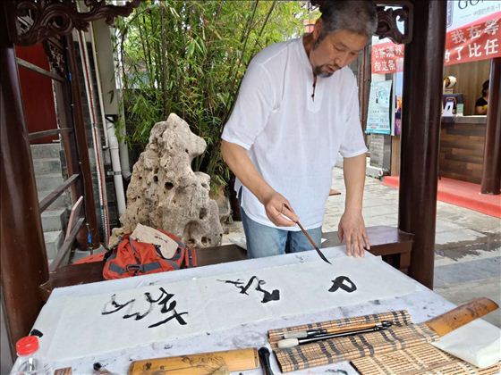 点击图片可在新窗口打开 560×420