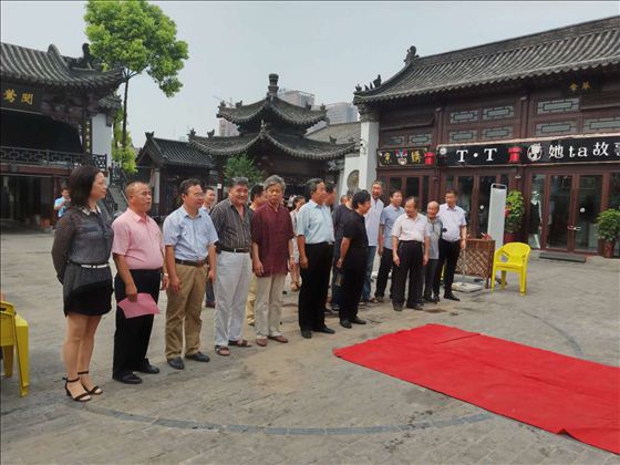 点击图片可在新窗口打开 560×420