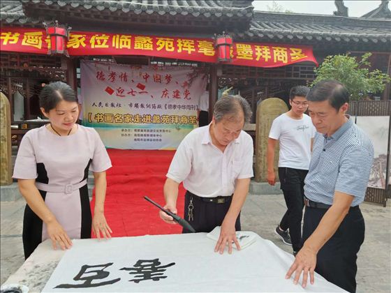 点击图片可在新窗口打开 560×420