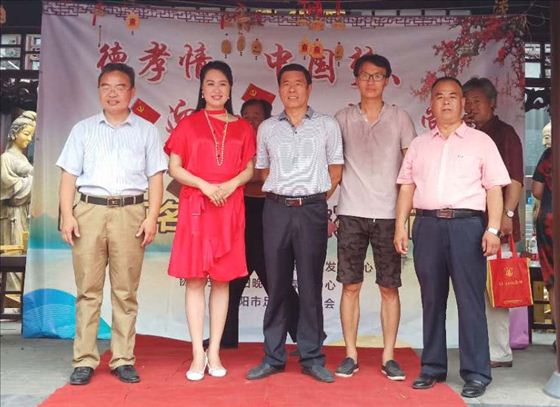 点击图片可在新窗口打开 560×407