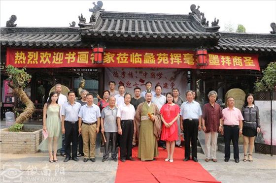 点击图片可在新窗口打开 560×372