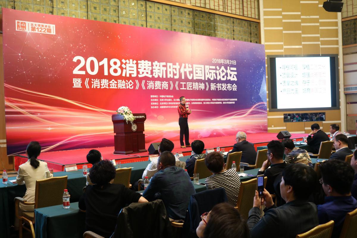 �Ļ�ʹ���ٳ�������������������������Ӵ�